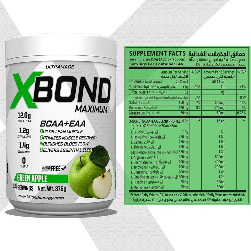 Ultramade XBond Powder BCAA + EAA - 44 Servings