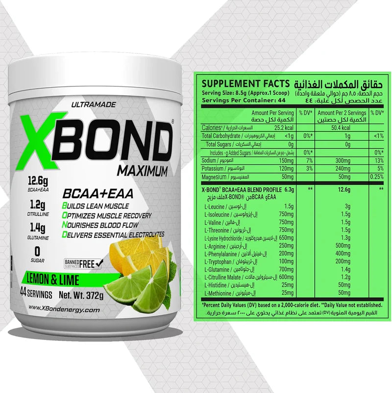 Ultramade XBond Powder BCAA + EAA - 44 Servings