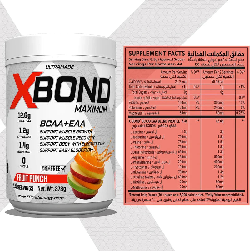Ultramade XBond Powder BCAA + EAA - 44 Servings