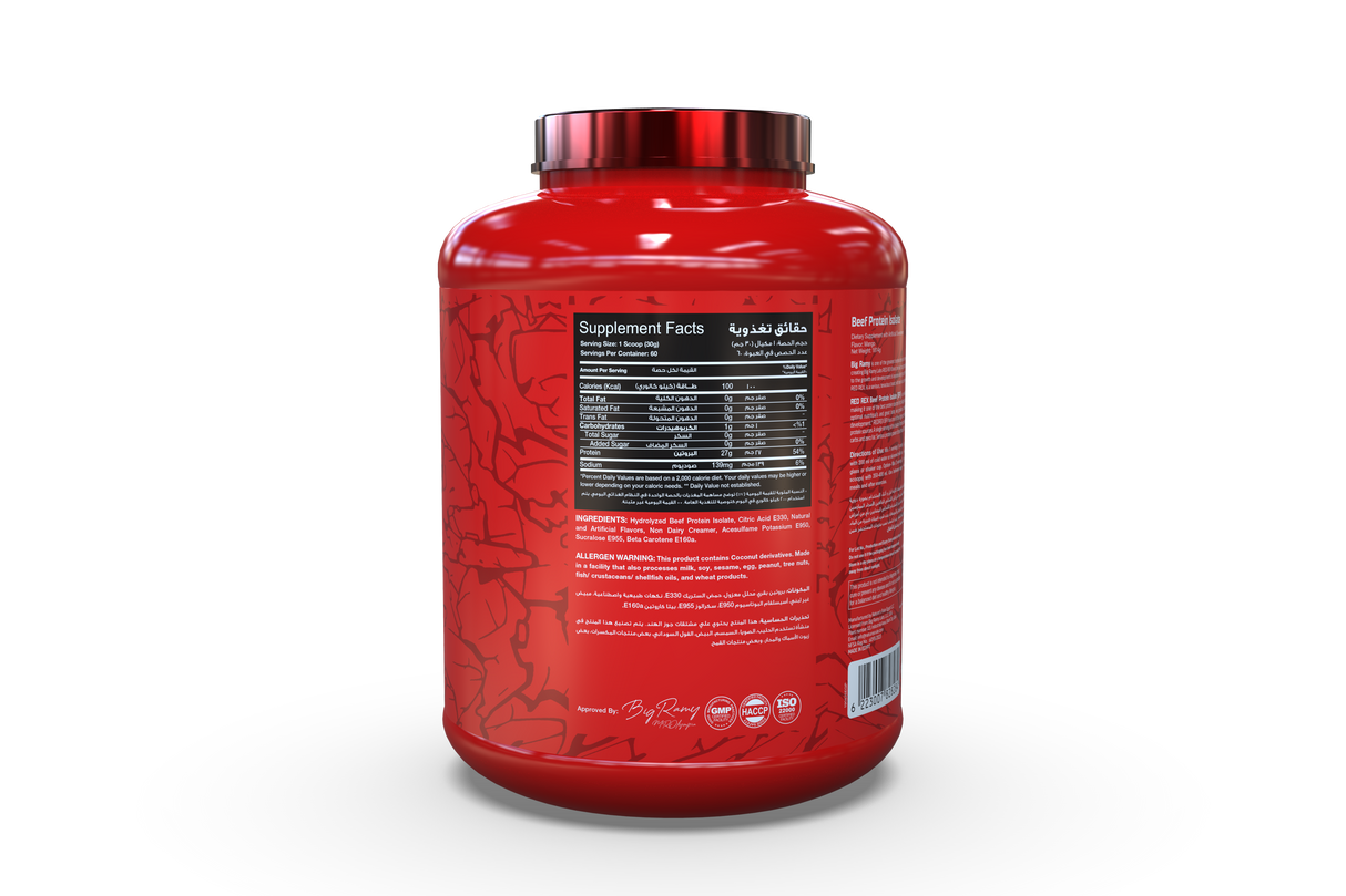 Redrex Beef Protein Isolate 4 lb | 60 Servings