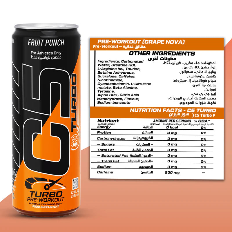 Ultramade C5 Turbo Pre-Workout Drink – 355 ml | 200 mg Caffeine - Fruit Punch