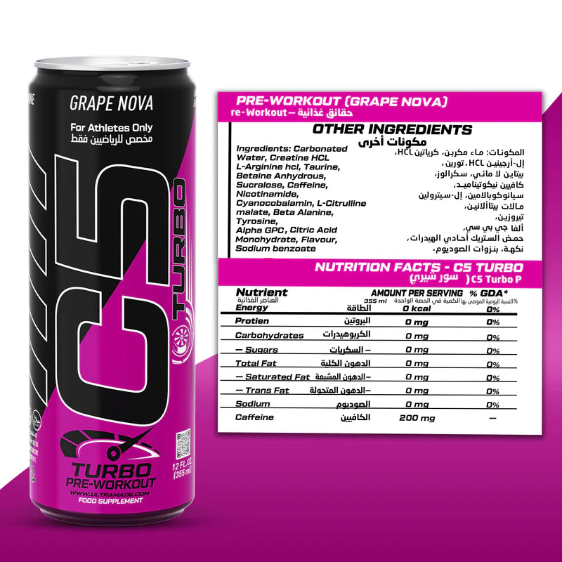 Ultramade C5 Turbo Pre-Workout Drink – 355 ml | 200 mg Caffeine - Grape Nova