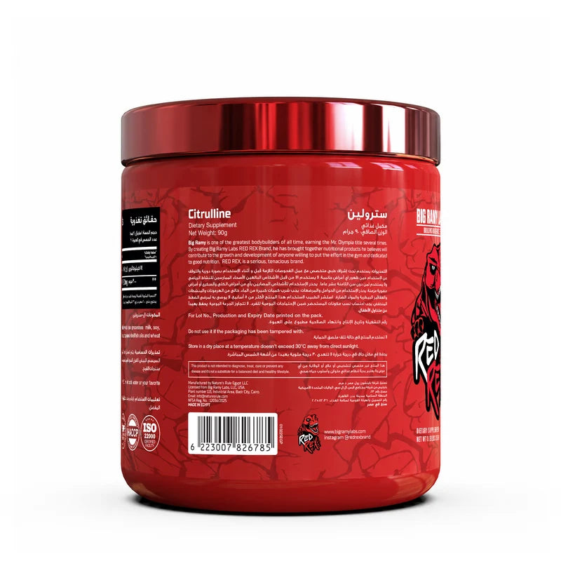 Redrex Citrulline 90gm - 30 Serving's