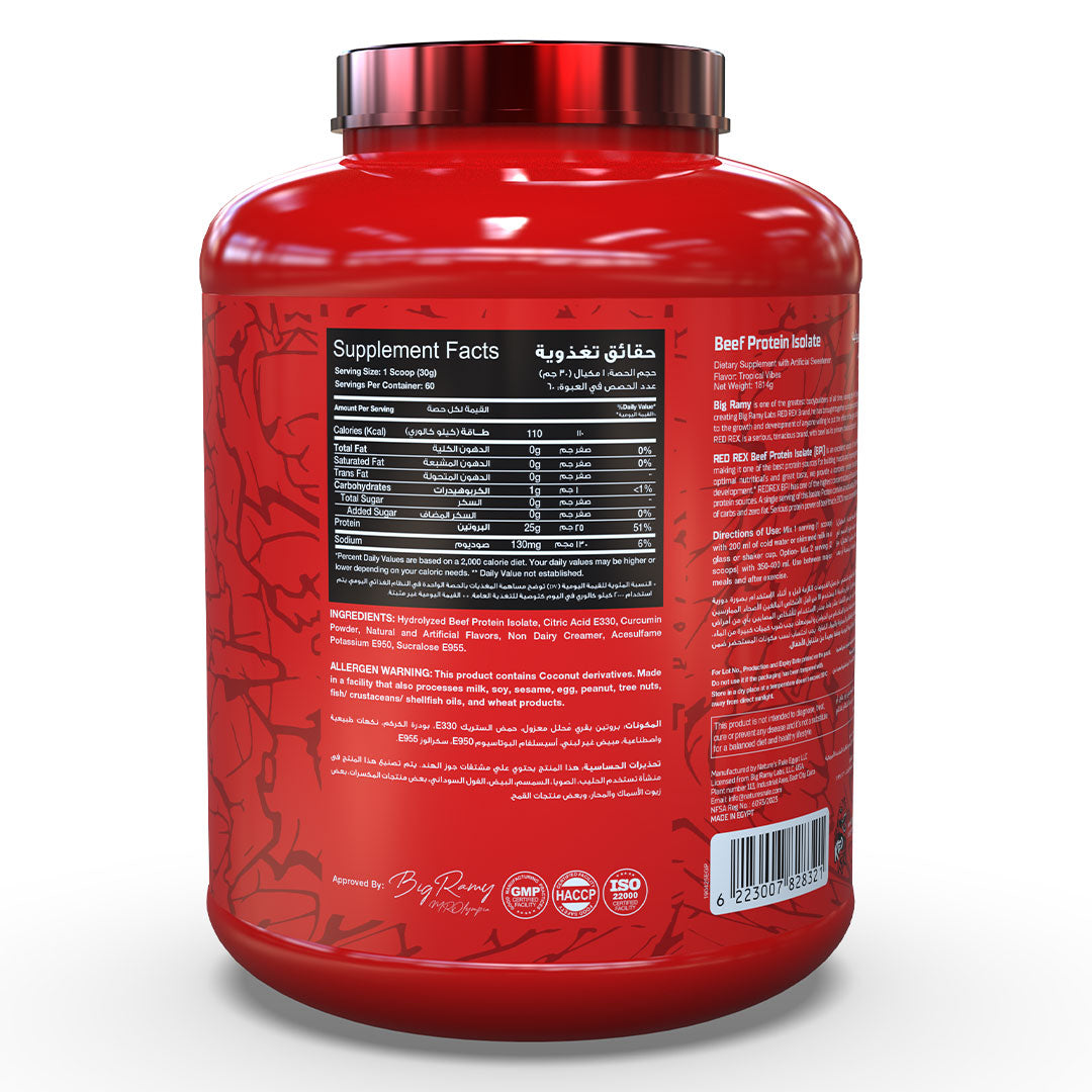 Redrex Beef Protein Isolate 4 lb | 60 Servings