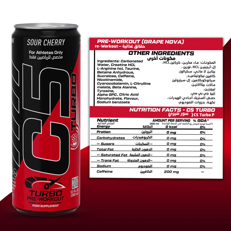 Ultramade C5 Turbo Pre-Workout Drink – 355 ml | 200 mg Caffeine - Sour Cherry