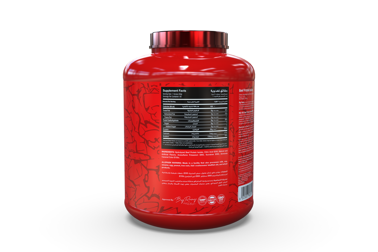 Redrex Beef Protein Isolate 4 lb | 60 Servings