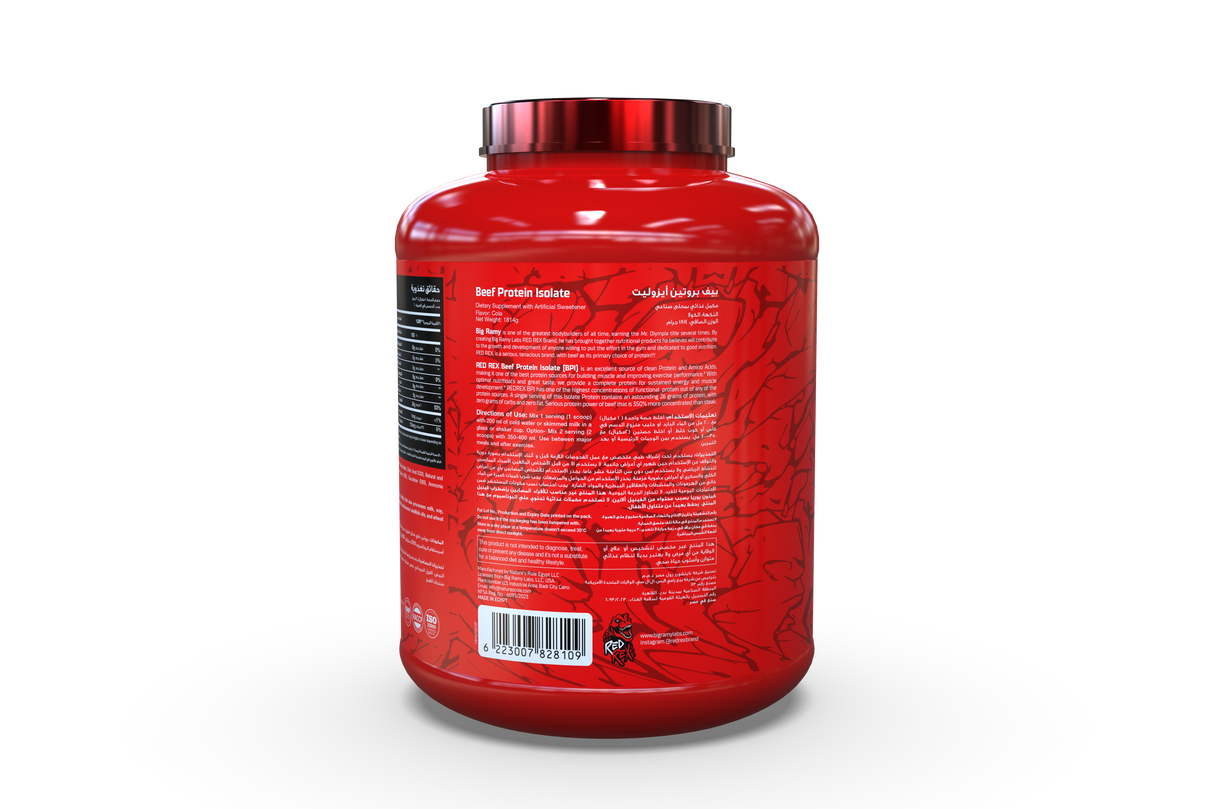 Redrex Beef Protein Isolate 4 lb | 60 Servings