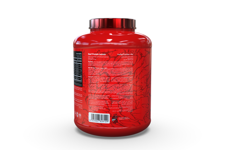 Redrex Beef Protein Isolate 4 lb | 60 Servings