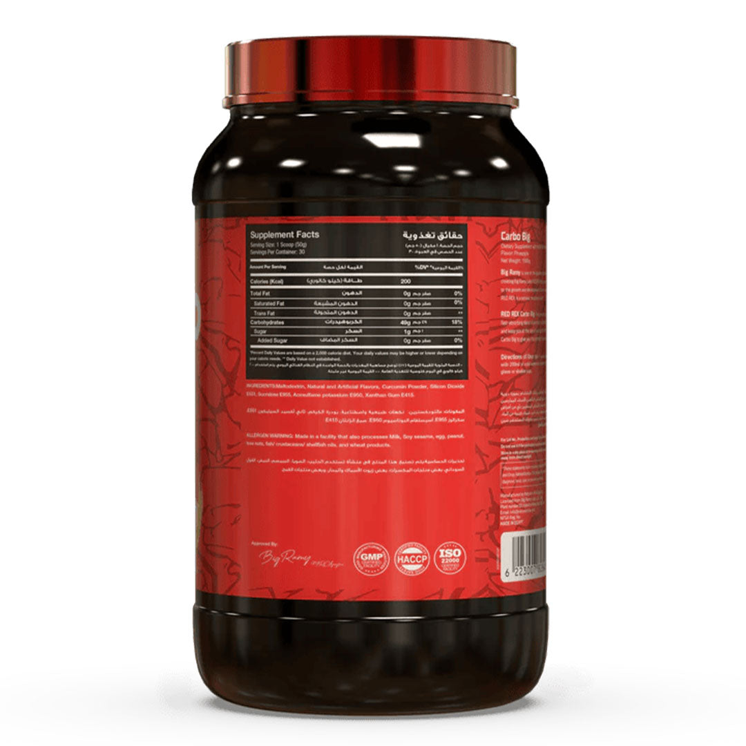 Big Ramy Labs Red Rex Carbo Big 30 Servings 1.5 kg
