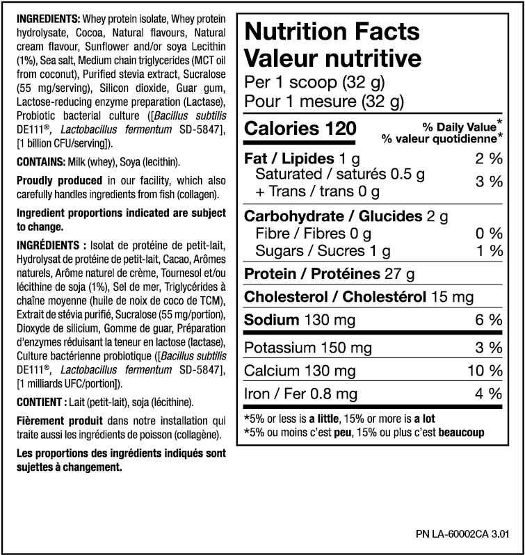 بي في ال - بريميم واي بروتين ايزولات 2 باوند (908جم)