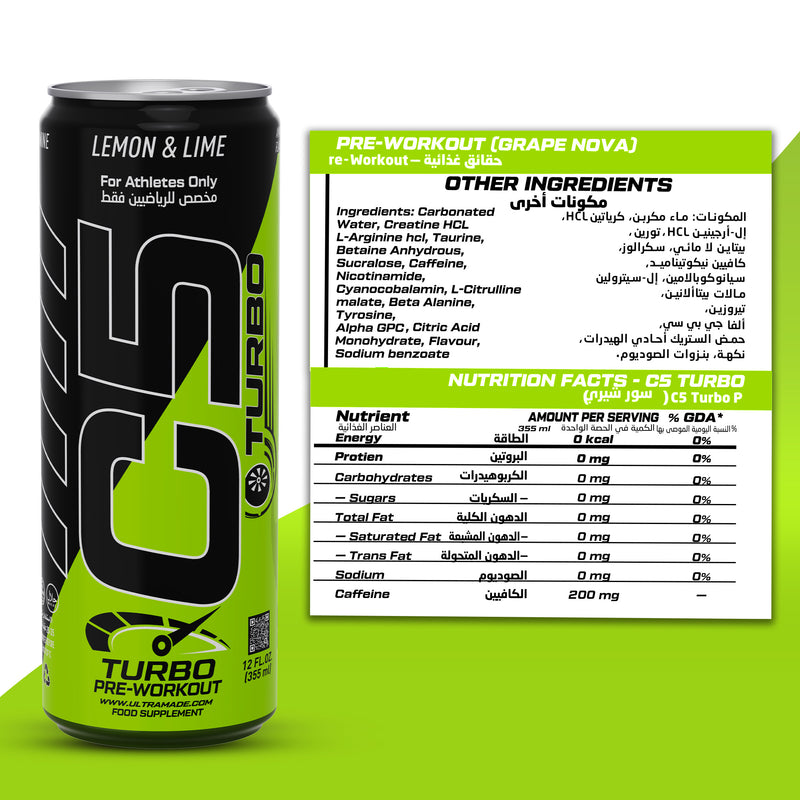 Ultramade C5 Turbo Pre-Workout Drink – 355 ml | 200 mg Caffeine - Lemon & Lime