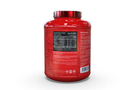 Redrex Beef Protein Isolate 4 lb | 60 Servings