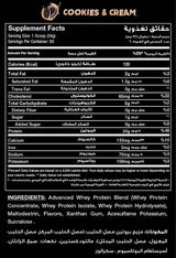 RedRex Big Whey - Whey Protein  4.5 lbs (2 kg)