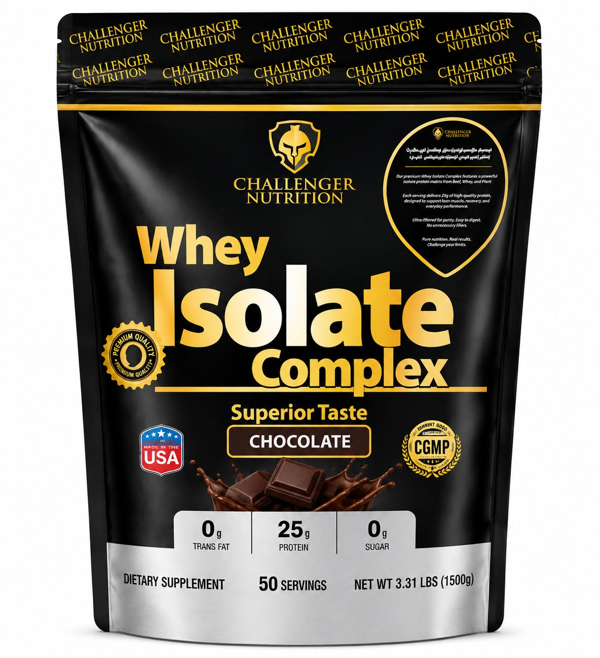 Challenger Nutrition Whey Isolate Complex – 1.5 KG | 50 Servings