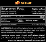 كرياتين ريدريكس 500 مل | 50 حصه