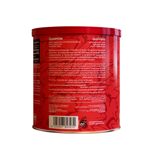 REDREX Glutamine 305gm Flavoured | 50 Servings